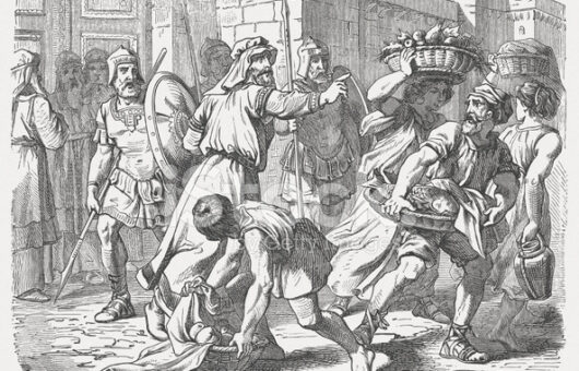 მეფობა - მმართველობა სხვებზე