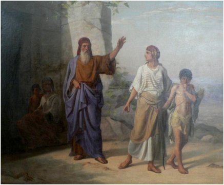 მემკვიდრეები