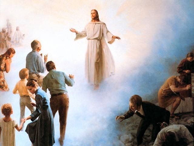 მეორედ მოსვლის მოსალოდნელი მსჯავრი და ჯილდო