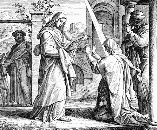 მიჩნევა, შერაცხვა, ჩათვლა