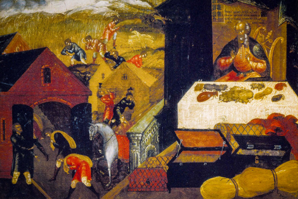 მიწიერთა მატერიალური ინტერესები