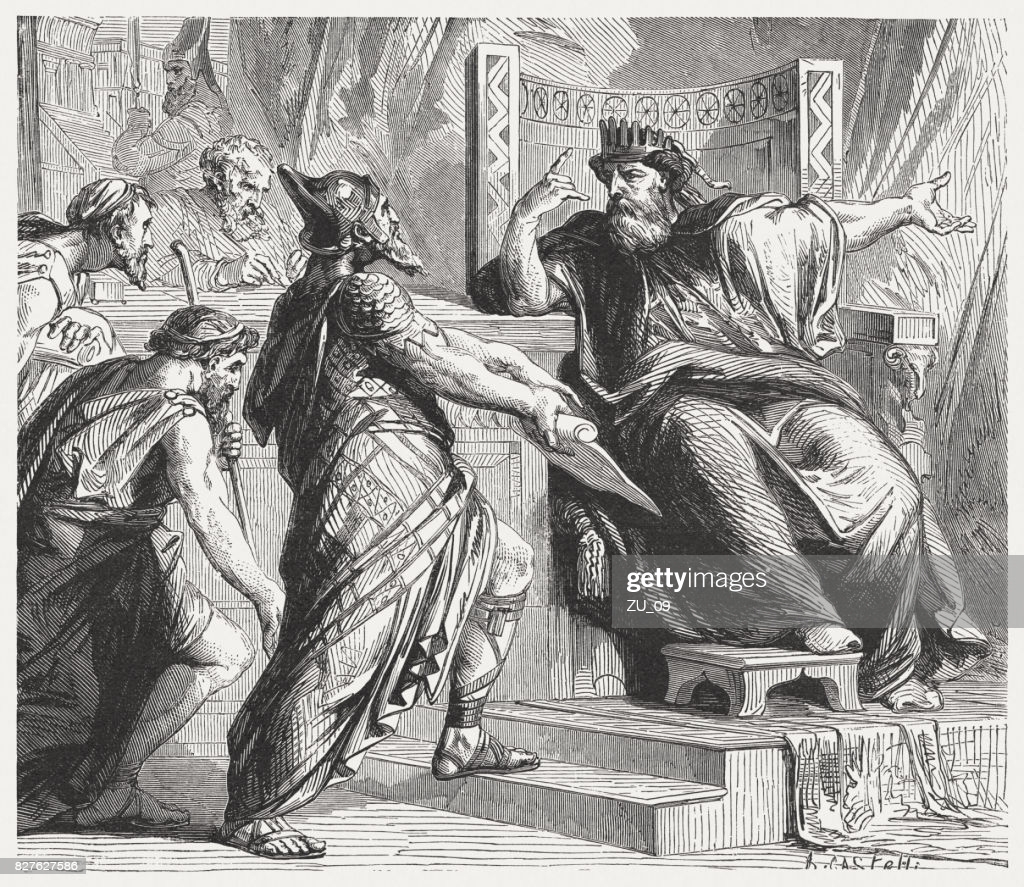 მხედართმთავარი, ქვეყნის ჯარის სარდალი