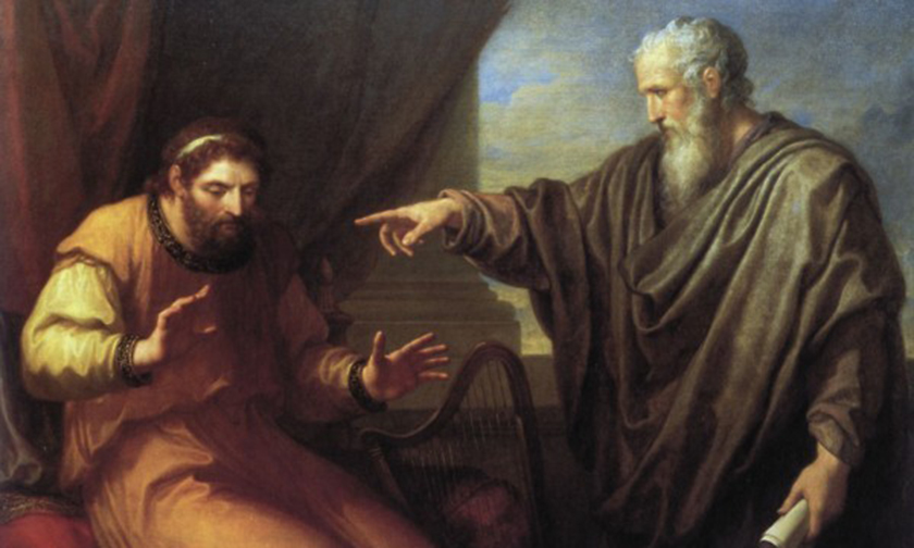 მხილება