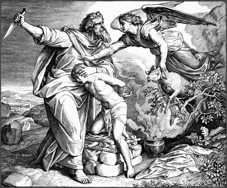 მხოლოდშობილი, ერთადერთი, დედისერთა