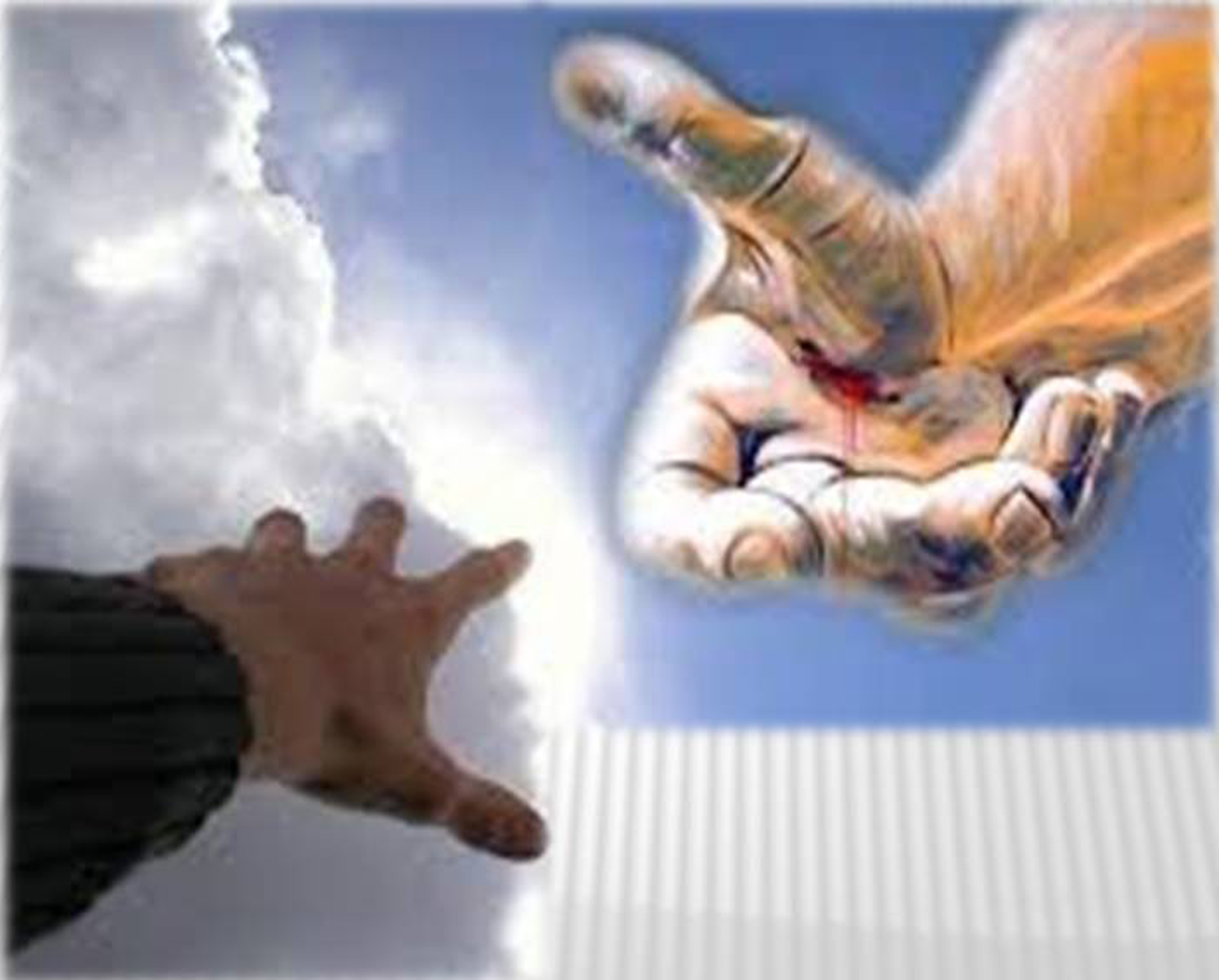 მოდით მაშვრალნი და ტვირთმძიმენი