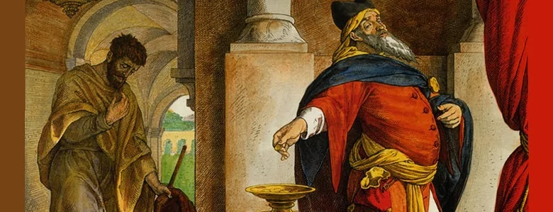 მონანიება თვალის აპყრობის ვერშებედვით