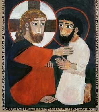 მორწმუნე იღებს ცოდვათა მიტევებას უფლისგან