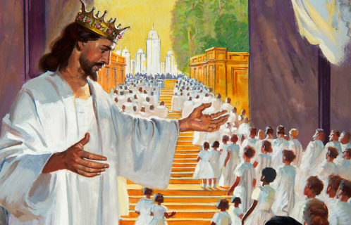 მორწმუნეთა მღვდლობა ახალი აღთქმის ჟამს