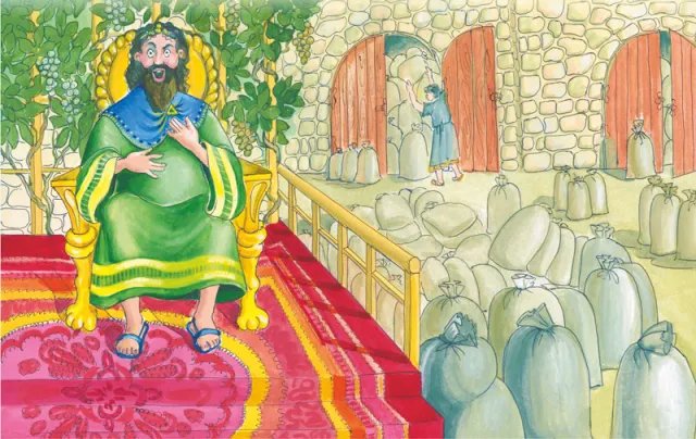 მოსავალი - მიწის ნაყოფები