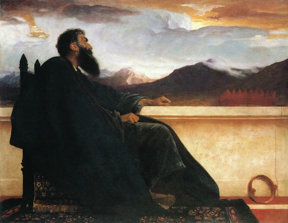 მოსვენება, სიმშვიდე, სიწყნარე, დაყუჩება