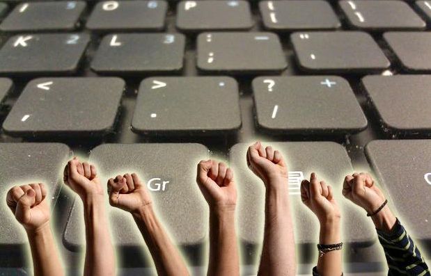 მოთხოვნები - პეტიციები