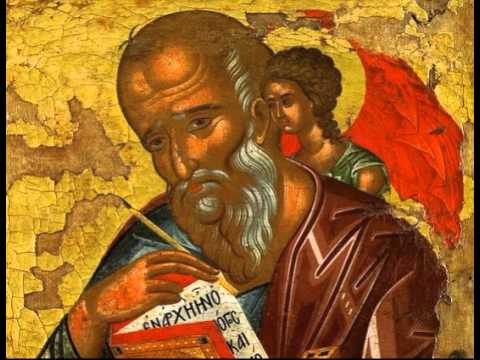 მოციქული პავლე