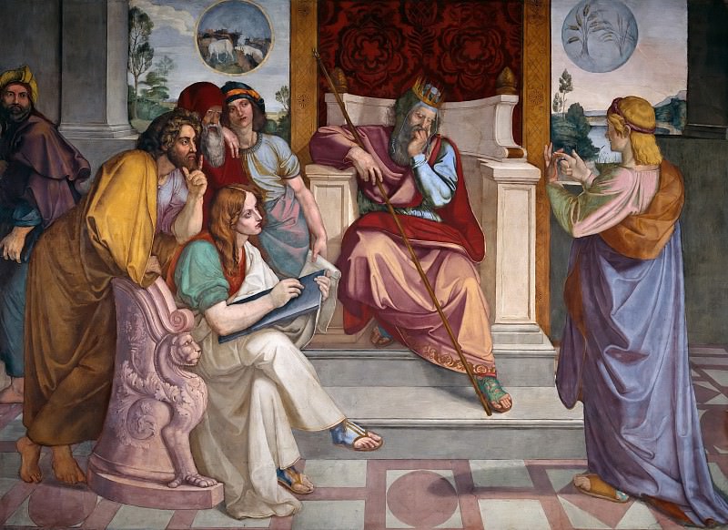 მოწონება, მოსაწონი