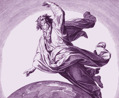 მყარს ღმერთმა უწოდა ცა