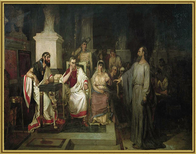 მშვინვიერნი, სულის არმქონენი