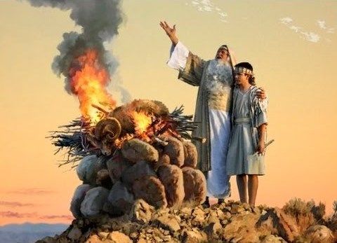 მსხვერპლშეწირვა