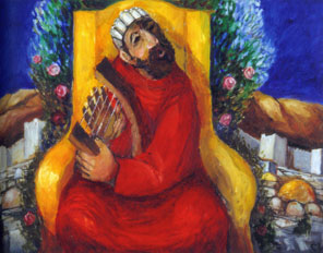 მუსიკალური საკრავები უფლის სადიდებლად