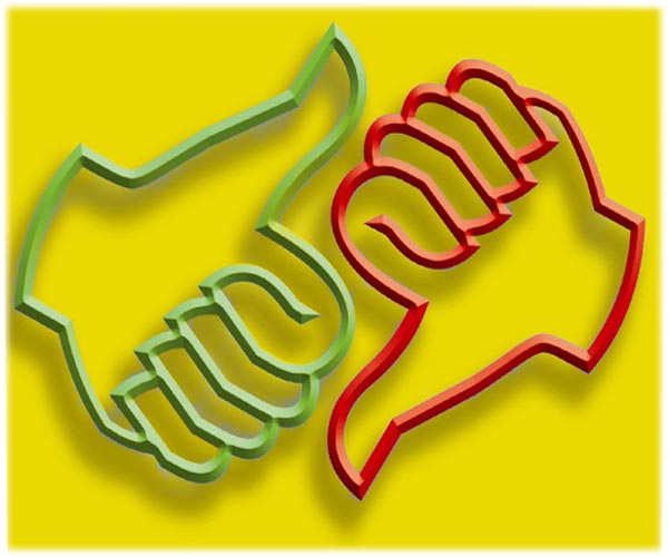 ნაკლოვანებები - ადამიანური სისუსტეები