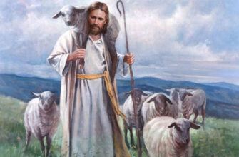 ნარჩენი, ნატამალი