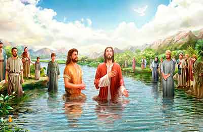 ნათლობა იოანე ნათლისმცემლისა