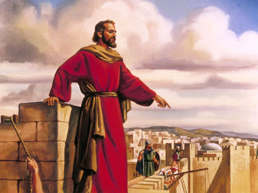 ნეემიას წიგნი