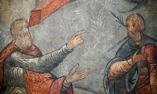 ნუ განსჯით და არ განისჯებით