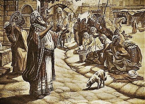 ნუ იქნებით თვალთმაქცნი ლოცვისას სხვების დასანახად