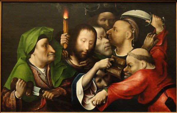 ნუ შეითქმებით უფლის ცხებულის წინააღმდეგ