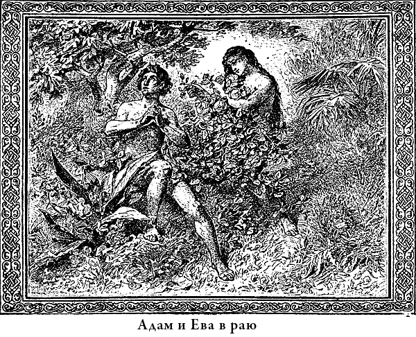 ნუ შევიმოსებით ცოდვის დამფარავი არდაგებით