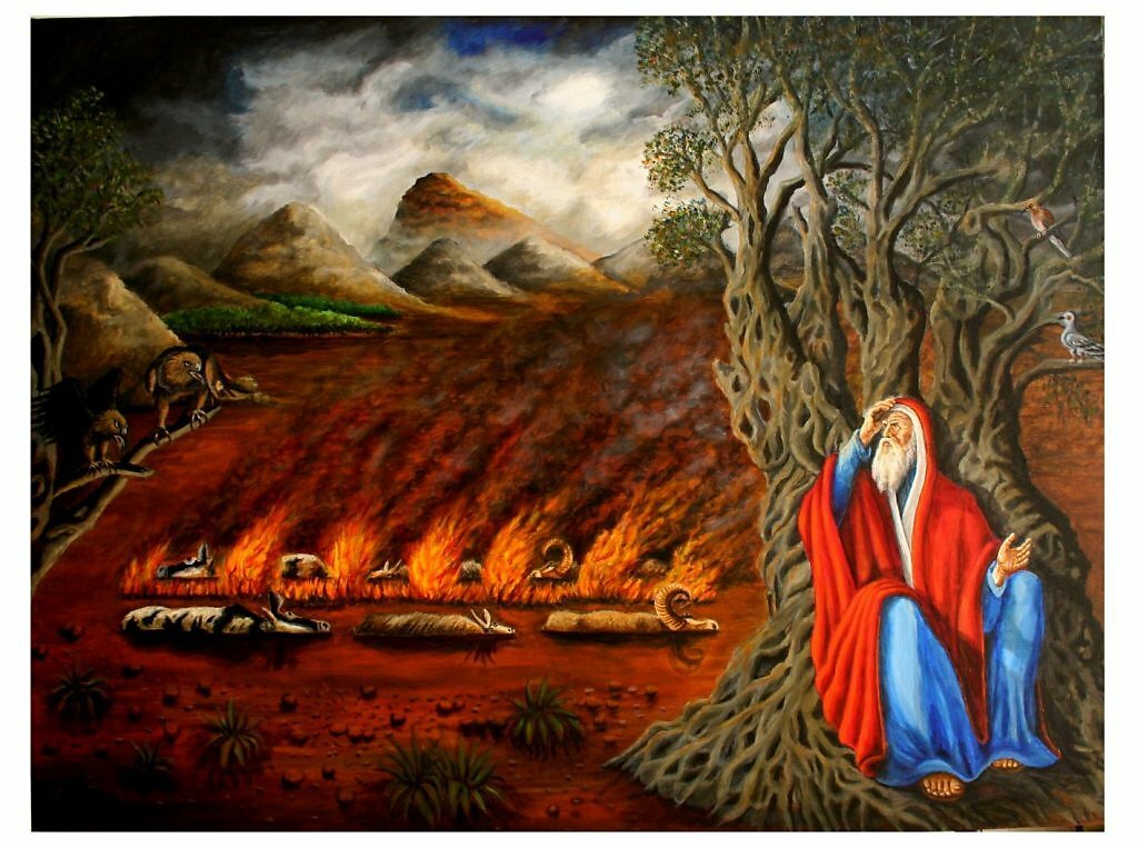 ორად გახლეჩილ ცხოველების ნაწილებს შორის გავლა