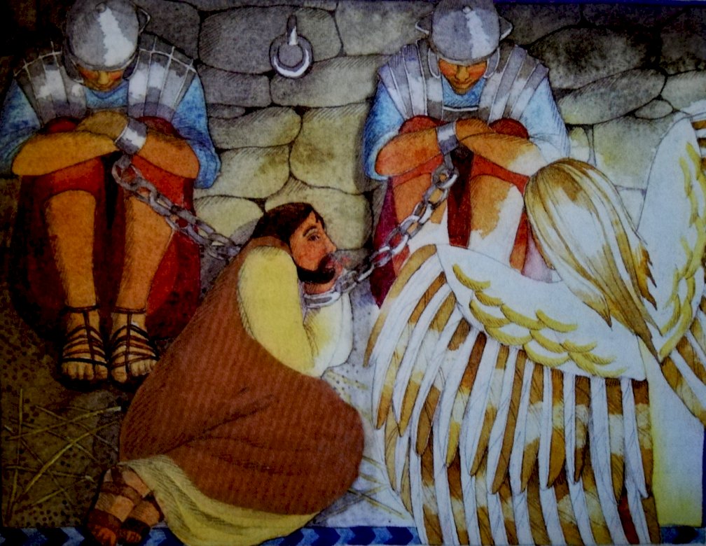 პატიმრობა, პყრობილობა, ტუსაღობა