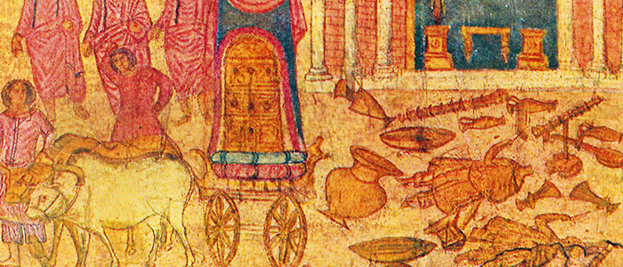 პატივის მიგება წარმართთაგან ღვთისადმი