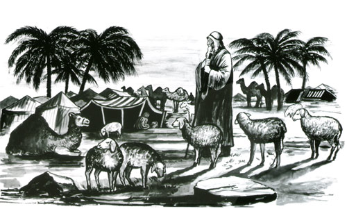 პატრიარქების ეპოქა (1900 - 1500 წ. ქრ-მდე)