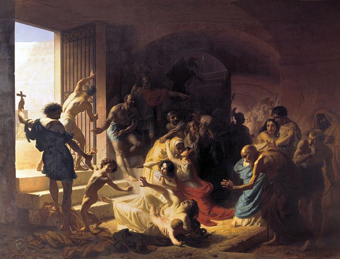 პირველ ქრისტიანთა შესახებ