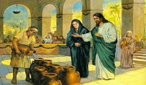 პირველად სადაა ნახსენები ბიბლიაში