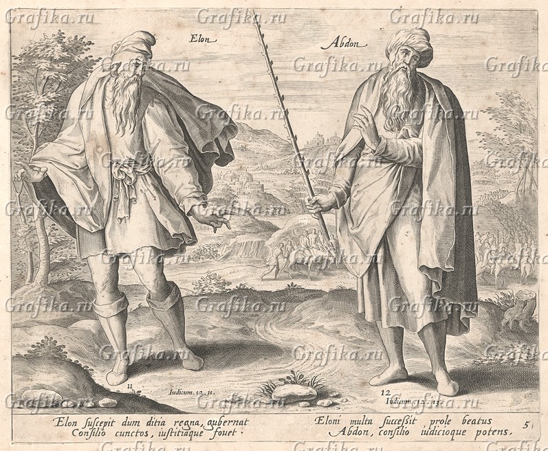 ყაბდონი