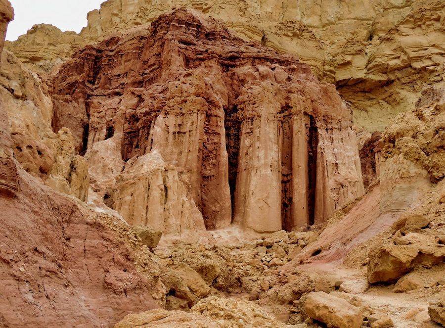 ყამრამი