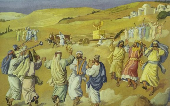 ყიჟინა, შეძახილი