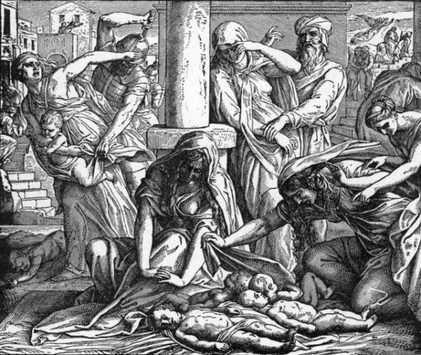 ყრმათა დახოცვა