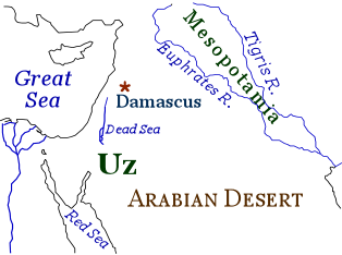 ყეცემი, ყეციონ-გებერი, ყუცი