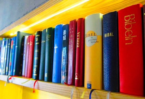 ყველაზე გავრცელებული წიგნი