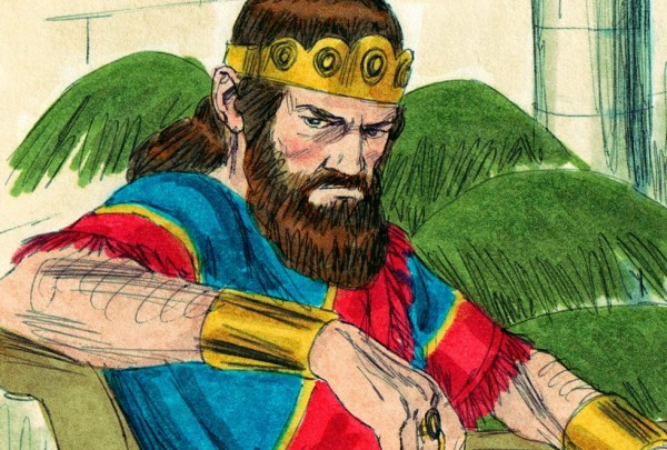 რისხვა ადამიანური