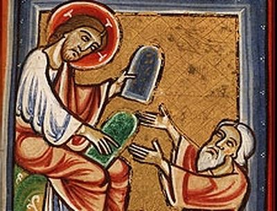 რჯულის, მცნებების, ღვთის სამართლისა და წესების სწავლება