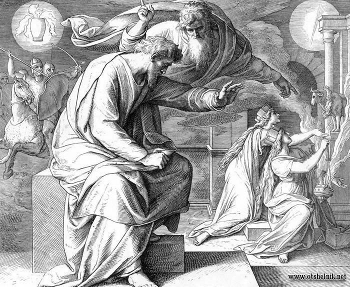 როგორები უნდა იყვნენ წინასწარმეტყველები