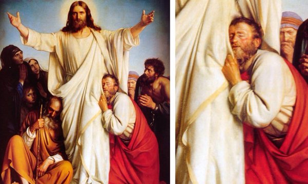 რწმენის აღიარება