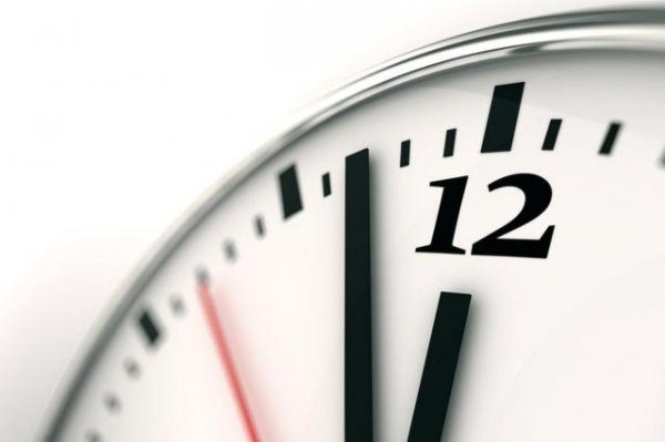 საათი - დროჟამის აღრიცხვის ერთეული