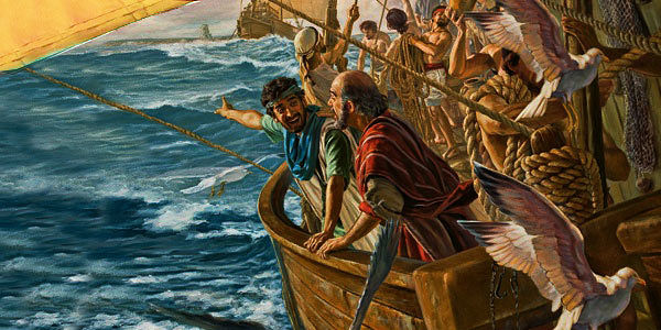 სადმე წასვლის, ყოფნის სურვილისთვის ლოცვა