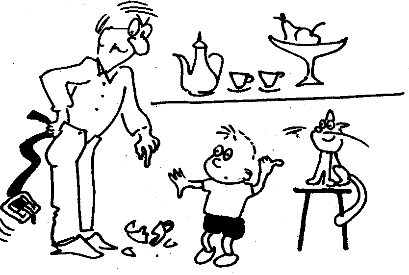 საკუთარი ბრალის გადაბრალება