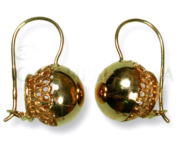 საყურეები