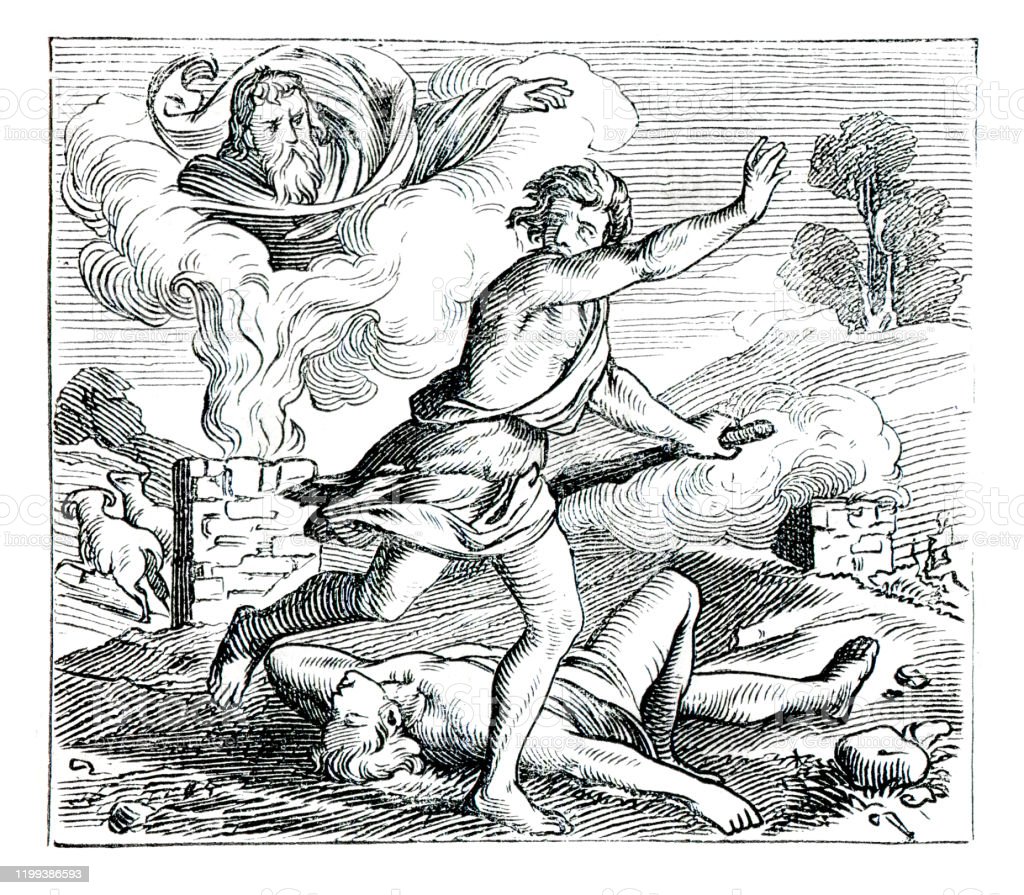 საყვედური ჩადენილი საქციელისთვის